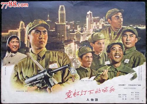 静岡文化芸術大学传媒毕业证